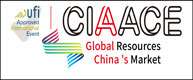 CIAACE Beijing 2026 - The 38th China International Automotive Service and Equipment Exhibition 