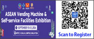 ASEAN VENDING MACHINE & SELF-SERVICE FACILITIES 2026 (VEND ASEAN 2026)