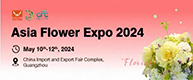 Asia Floriculture & Horticulture Trade Fair (Asia Flower Expo)