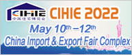 CIHIE 2022