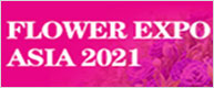 Flower Expo Asia 2021