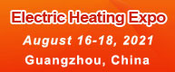 The 17th China Guangzhou International Electric Heating Exhibition 2021