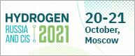 International Conference and Exhibition