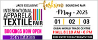 International Apparel and Textile Fair (IATF) 