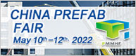 PMMHF 2022