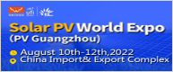 Solar PV World Expo 2022 