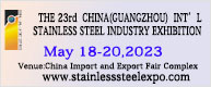 23rd Guangzhou International Stainless Steel Industry 2023