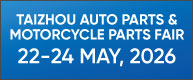 2026 China (TaiZhou) International Automobile, Motorcycle & Electric Vehicle Fair
