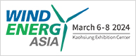 2024 Wind Energy Asia